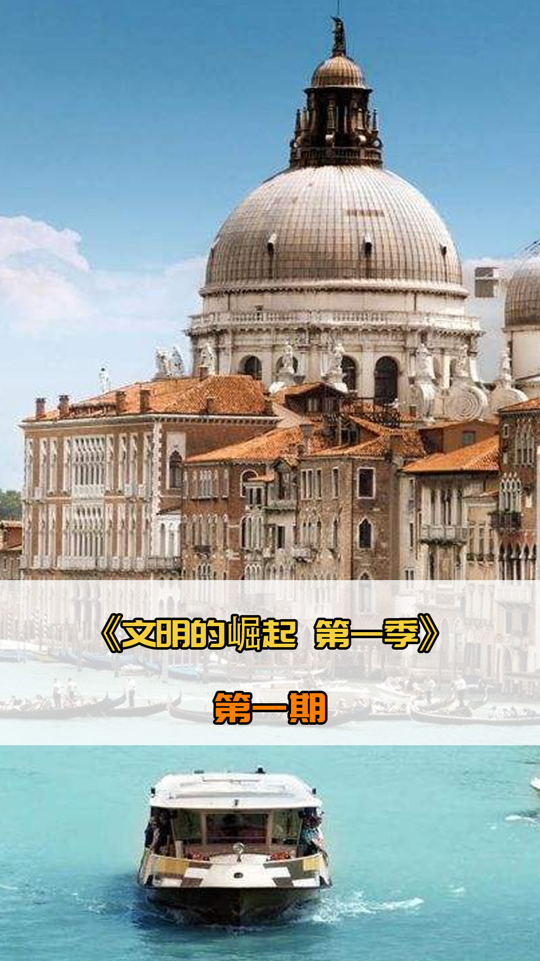 兰之