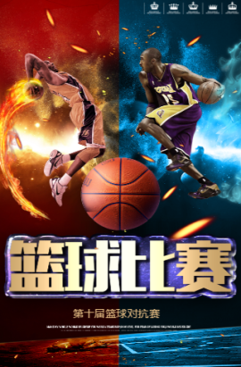 著提高