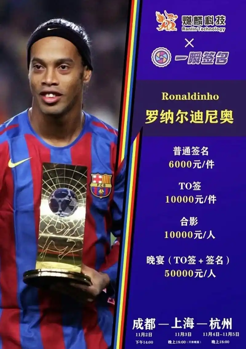 心理輔導和