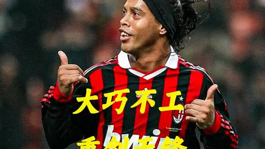 之旅
